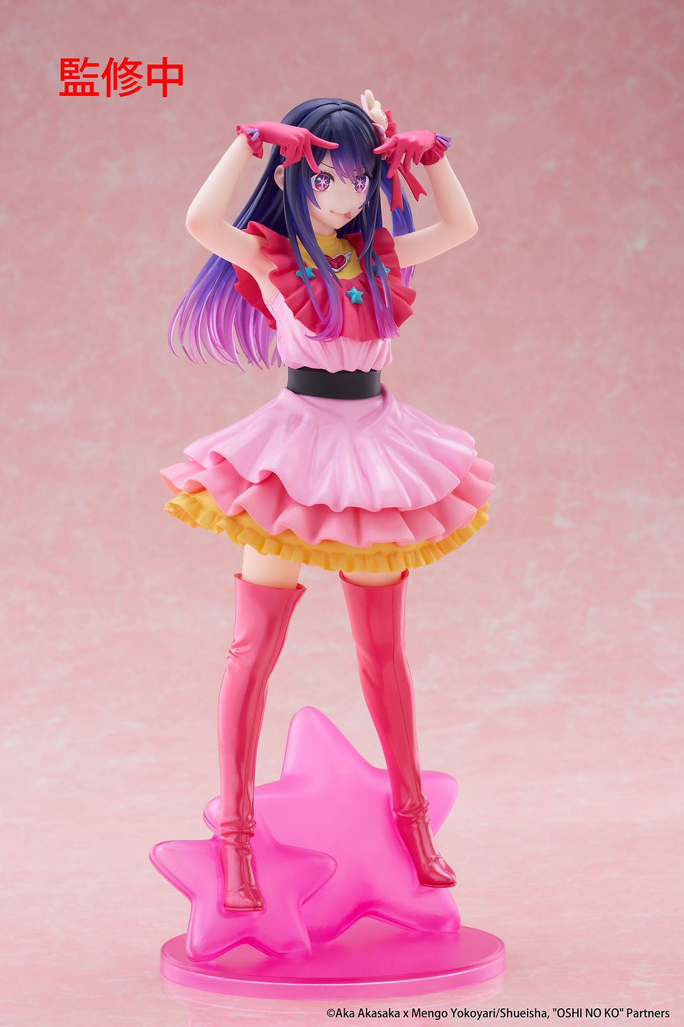 Miniaturbild: Oshi no Ko T-Most PVC Statue Ai