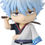 Thumbnail: Gintama Nendoroid Actionfigur Gintoki Sakata