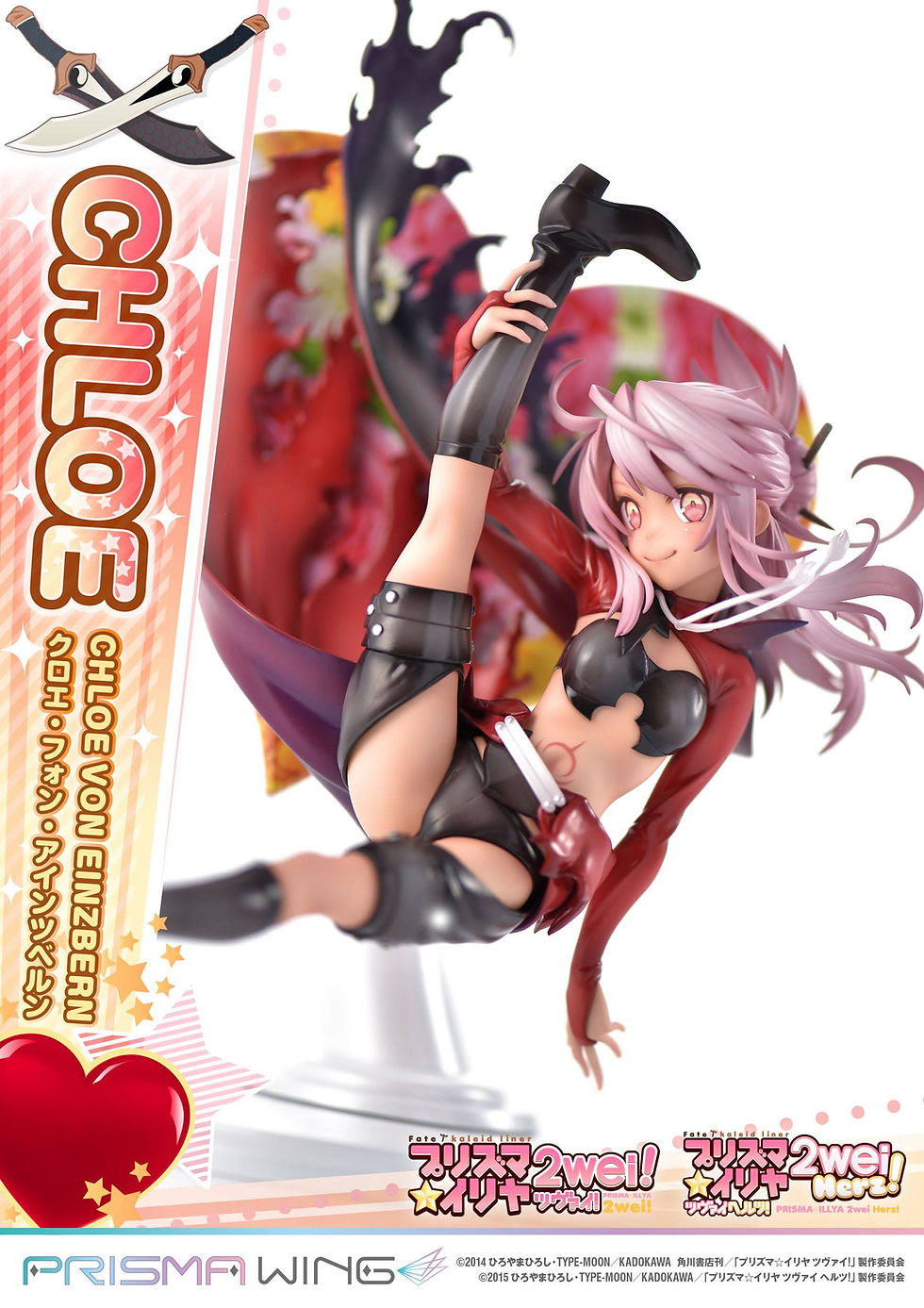 Miniaturbild: Fate/kaleid liner Prisma Illya Prisma Wing PVC Statue 1/7 Chloe von Einzbern