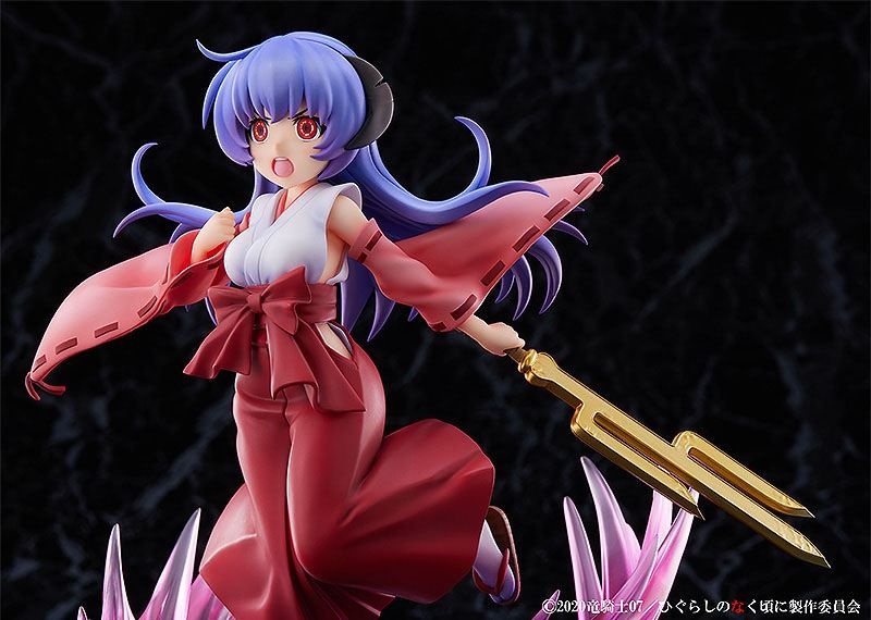 Miniaturbild: Higurashi: When They Cry - Sotsu PVC Statue 1/7 Hanyu Onigari-no-Ryuo Ver.
