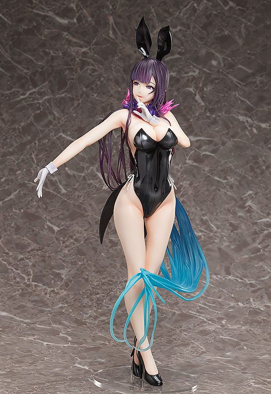 Miniaturbild: The Elder Sister-Like One PVC Statue 1/4 Yang Guifei: Caged Bird