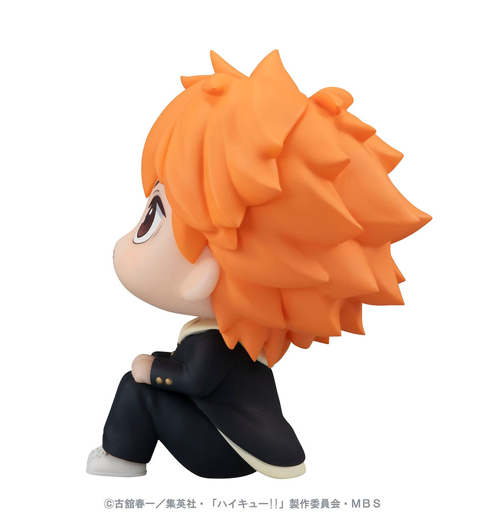 Thumbnail: Haikyu!! Look Up PVC Statue Shoyo Hinata