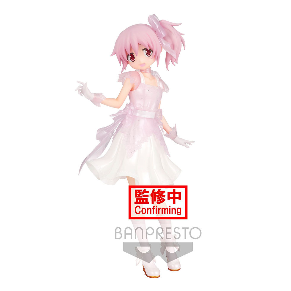 Puella Magi Madoka Magica Serenus Couture PVC Statue Madoka Kaname