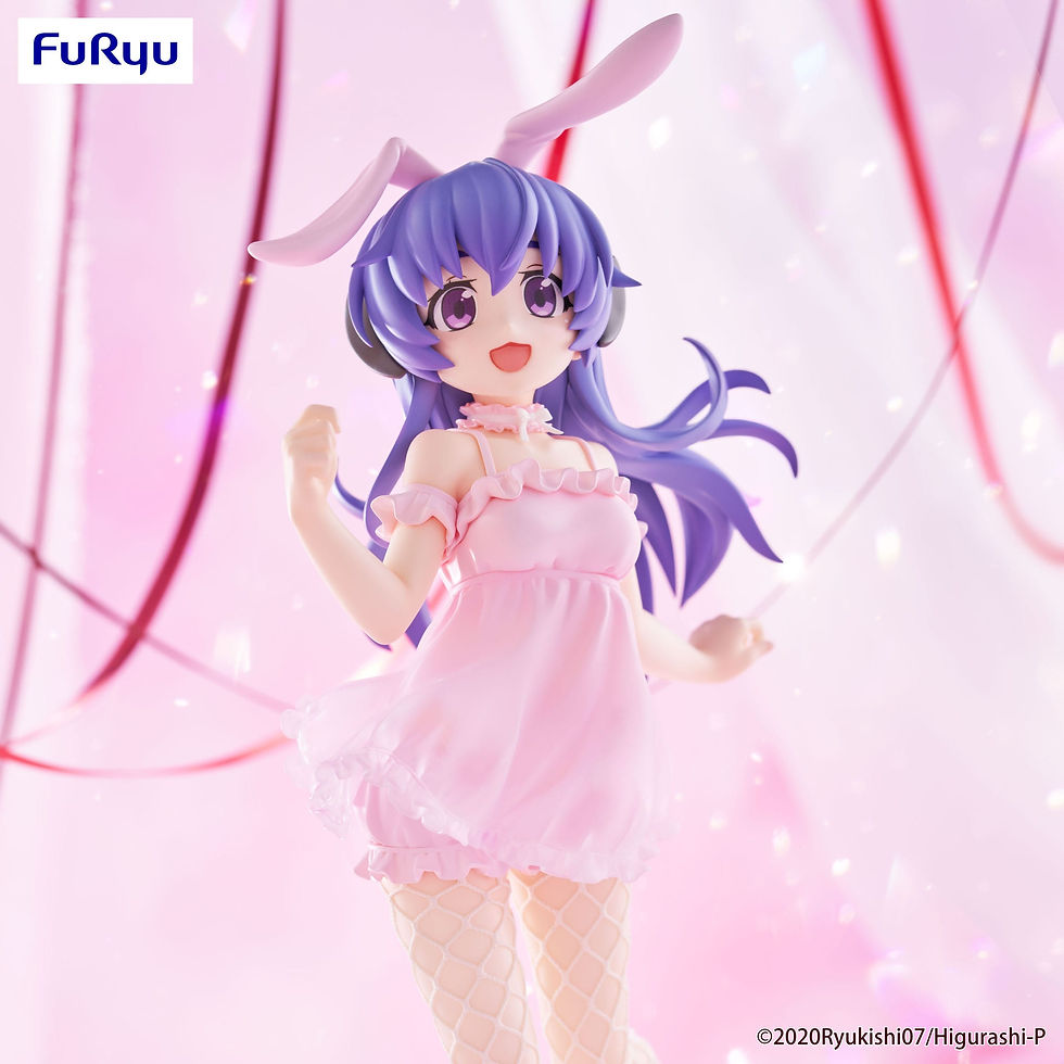 Thumbnail: Higurashi: When They Cry Sotsu BiCute Bunnies PVC Hanyu