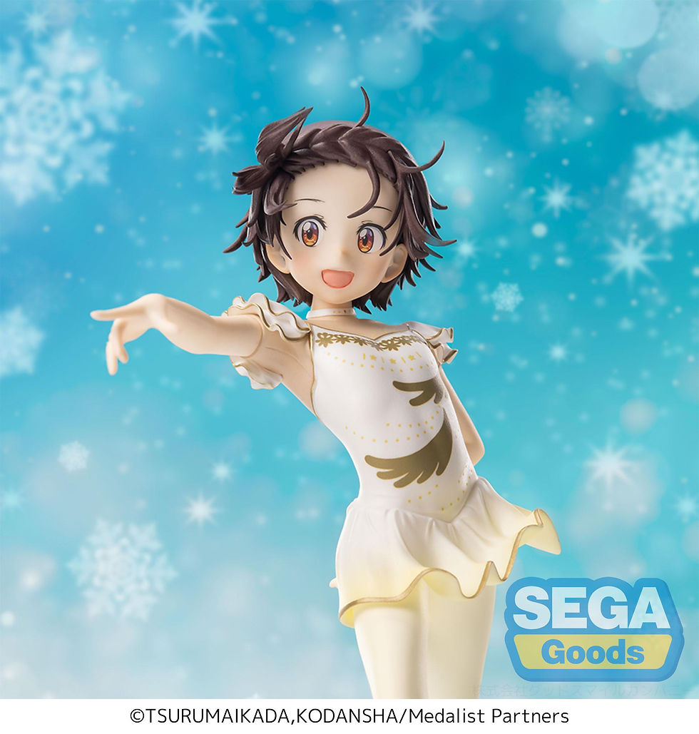 Thumbnail: Medalist Luminasta PVC Statue Inori Yuitsuka