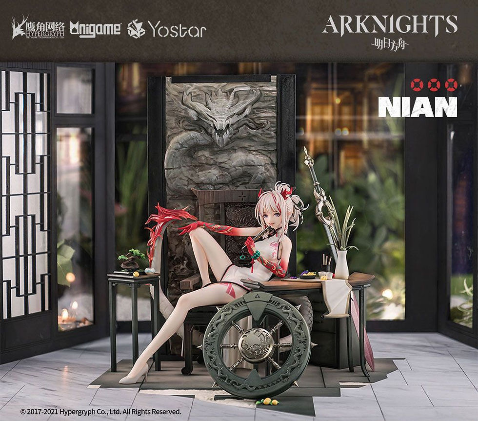 Miniaturbild: Arknights PVC Statue 1/7 Nian Unfettered Freedom Ver.