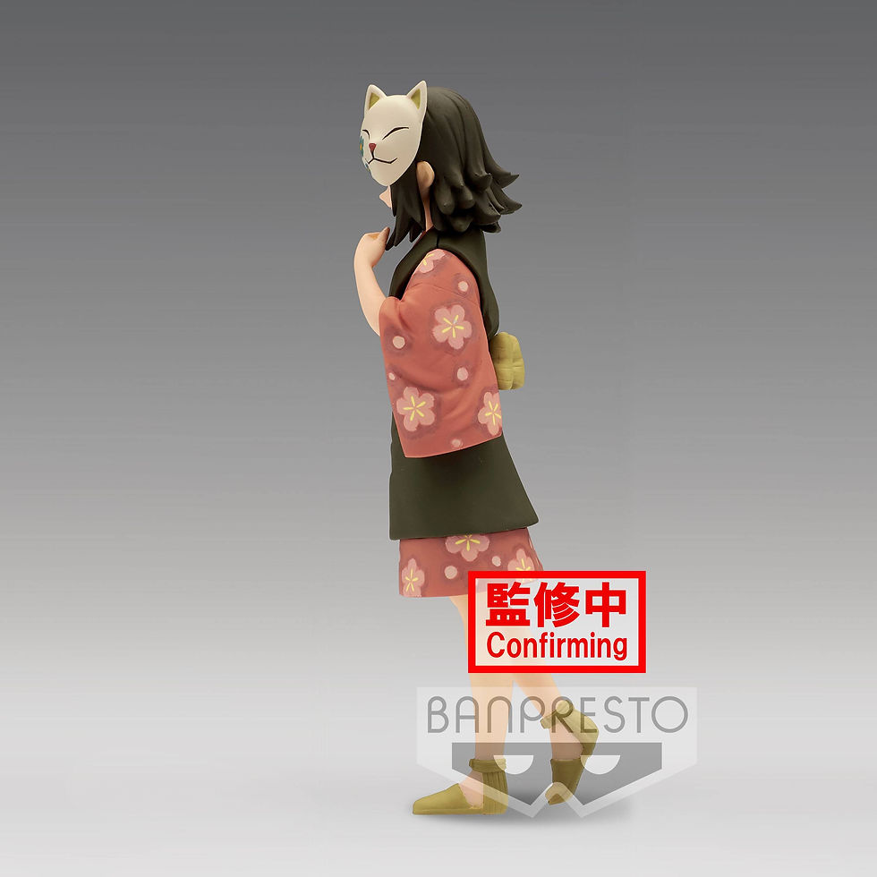 Thumbnail: Demon Slayer Kimetsu no Yaiba PVC Statue Makomo
