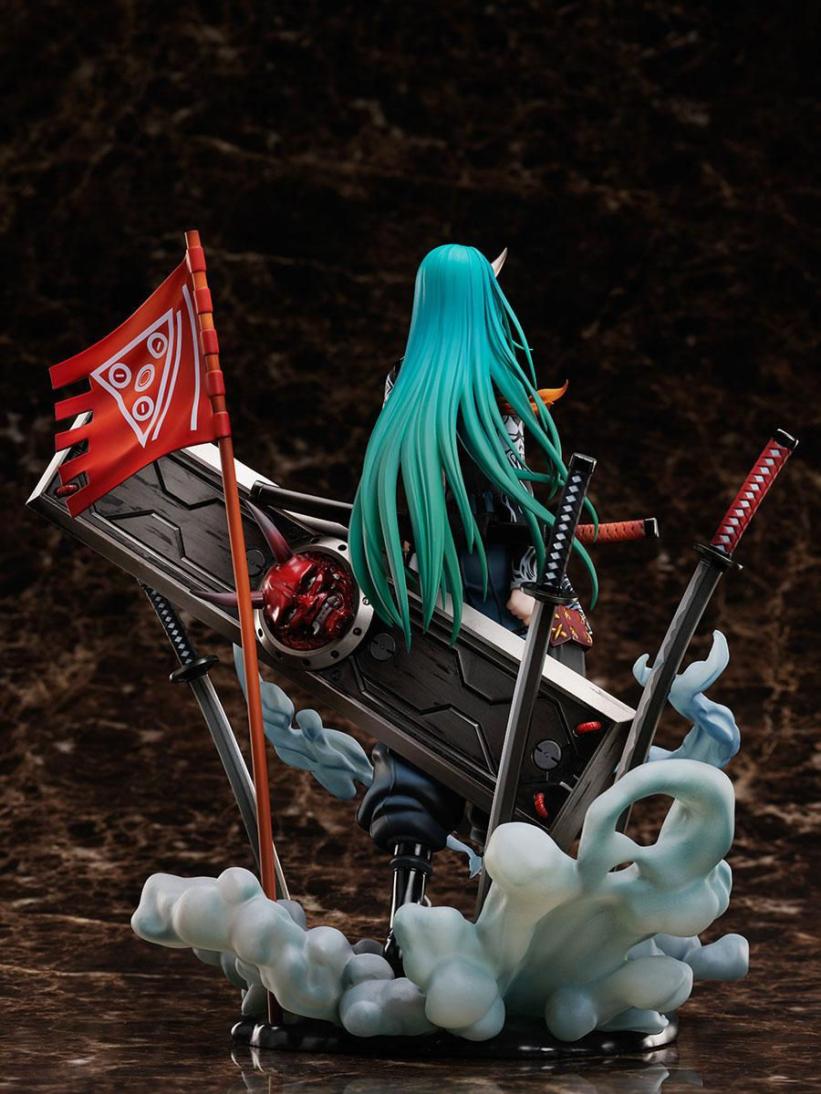 Miniaturbild: Arknights PVC Statue 1/7 Hosiguma Huntingronin