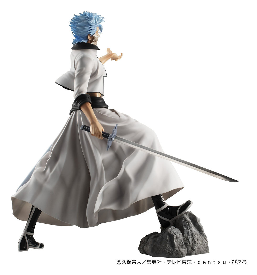 Miniaturbild: Bleach G.E.M. Series PVC Figur Grimmjow Jaegerjaquez