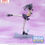 Thumbnail: Medalist Luminasta PVC Statue Hikaru Kamisaki