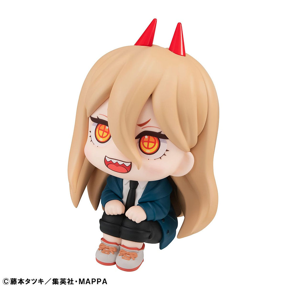 Thumbnail: Chainsaw Man Look Up PVC Statue Power