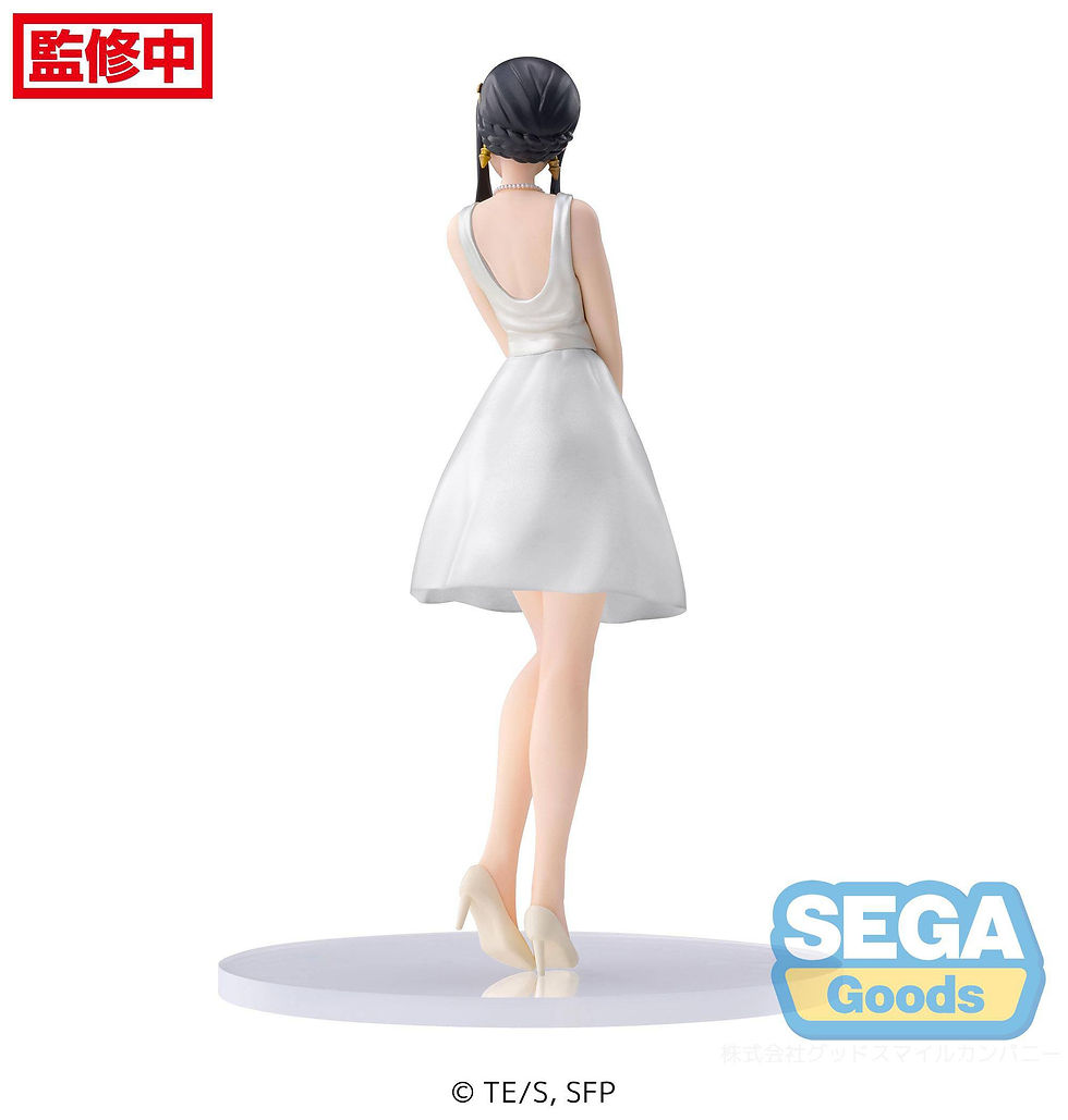 Miniaturbild: Spy x Family PM PVC Statue Yor Forger Party Ver.