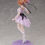 Thumbnail: Selection Project PVC Statue 1/7 Suzune Miyama