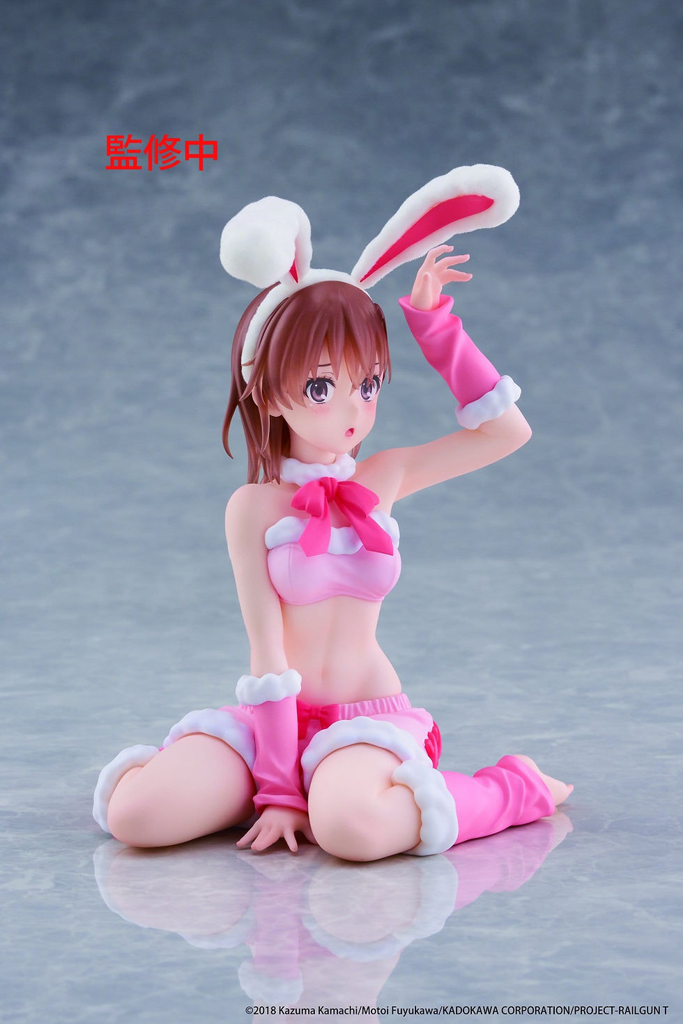 Miniaturbild: A Certain Scientific Railgun Moflock PVC Figur Mikoto Misaka Fluffy Bunny Ver.
