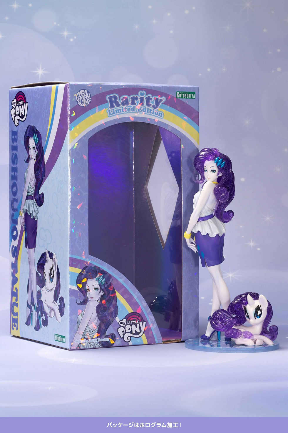 Miniaturbild: Mein kleines Pony Bishoujo PVC Statue 1/7 Rarity Limited Edition