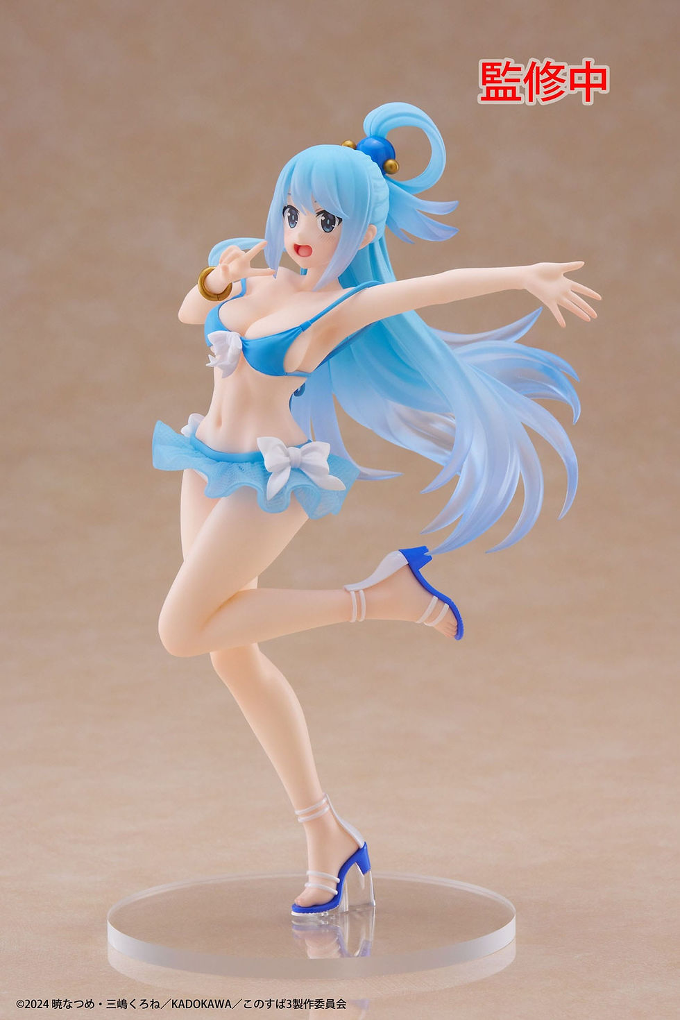 Miniaturbild: KonoSuba: God's Blessing on This Wonderful World! 3 Coreful PVC Statue Aqua Swim