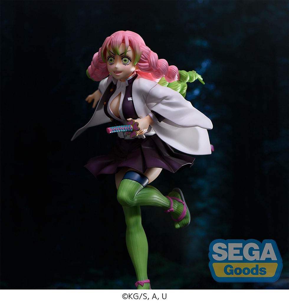 Thumbnail: Demon Slayer: Kimetsu no Yaiba FIGURIZMa PVC Figur Mitsuri Kanroji