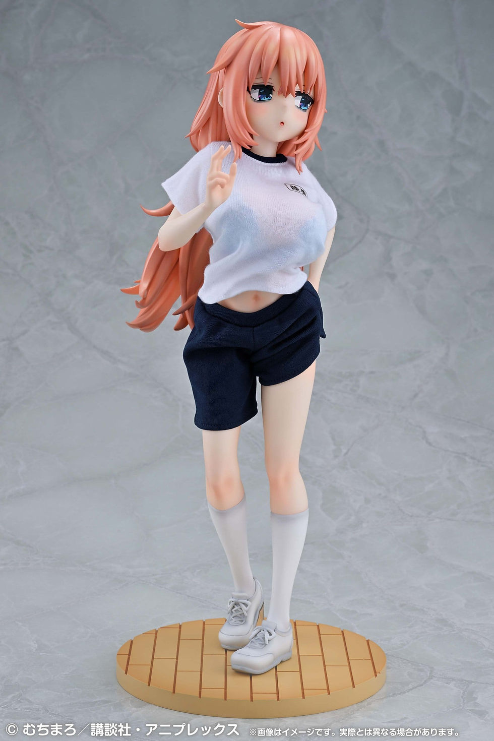 Miniaturbild: There is Also a Hole in the Student Organization! Re?Dress PVC Figur 1/4 Komaro
