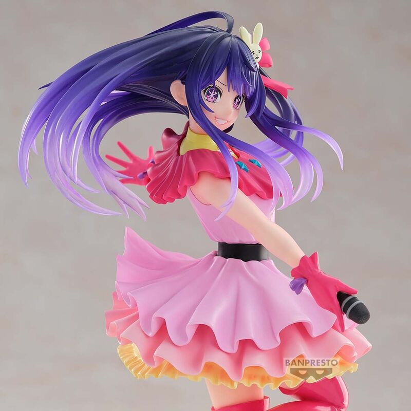 Thumbnail: OSHI NO KO Excite Motions Ai