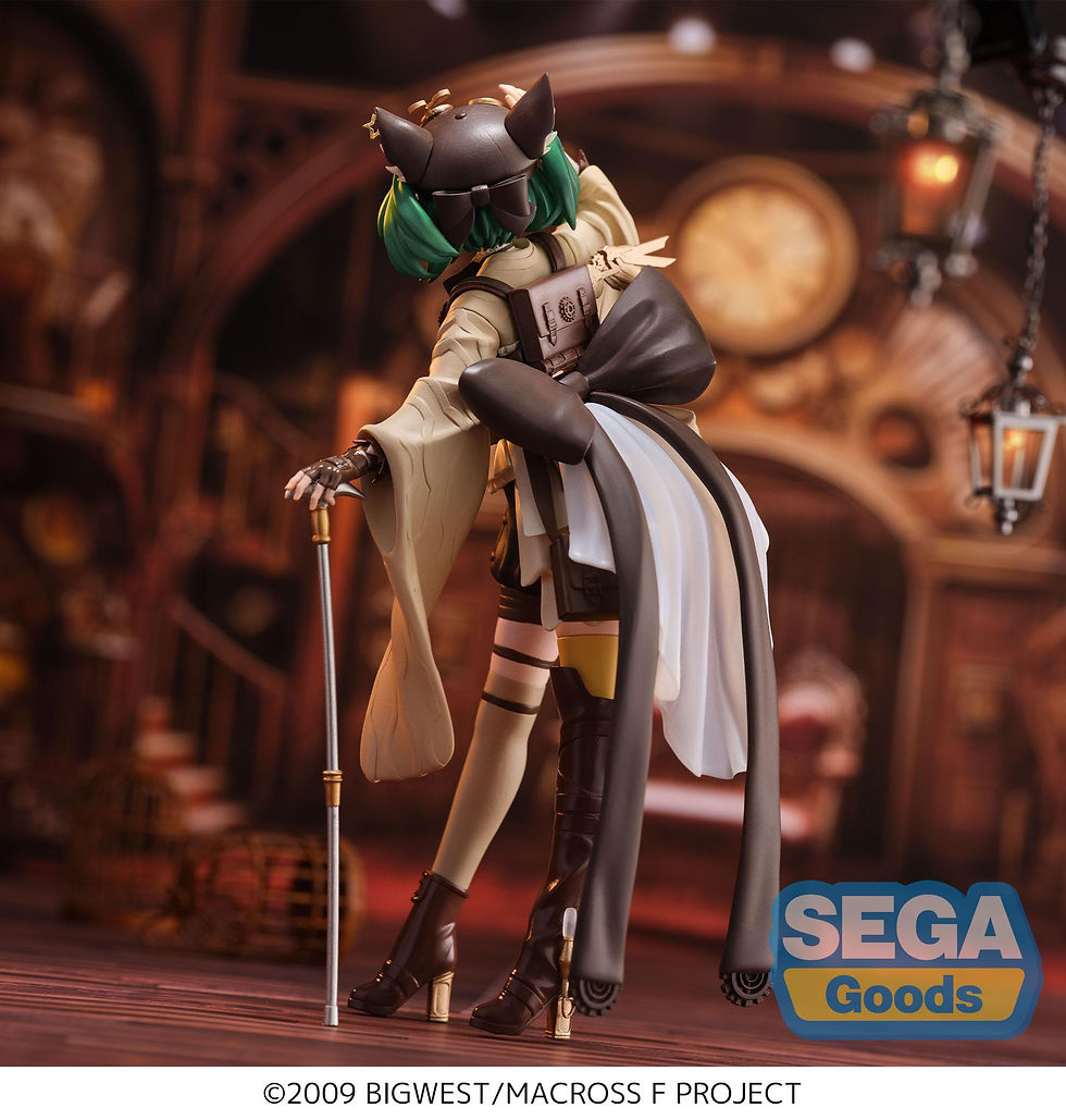 Miniaturbild: Macross Frontier FIGURIZMa PVC Statue Ranka Lee Oshare Macross Revolution Ver.