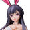 Thumbnail: Code Geass: Lelouch of the Rebellion B-Style PVC Statue Sakuya Sumeragi Bunny