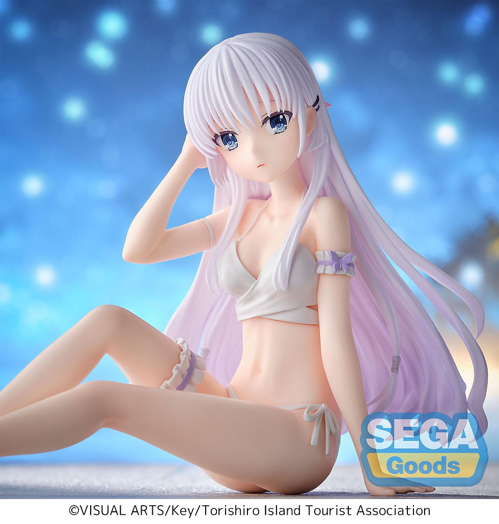 Thumbnail: Summer Pockets Yumemirize PVC Statue Shiroha Naruse