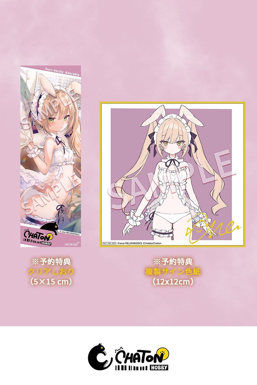 Thumbnail: Original Character PVC Figur 1/6 Bunny Girl Pia Illustrated by ana