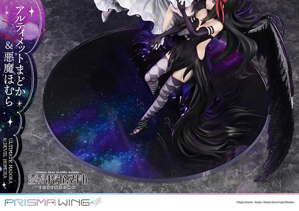 Miniaturbild: Puella Magi Madoka Magica The Movie Rebellion Prisma Wing 1/7 Madoka & Homura