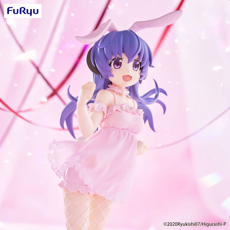 Thumbnail: Higurashi: When They Cry Sotsu BiCute Bunnies PVC Hanyu