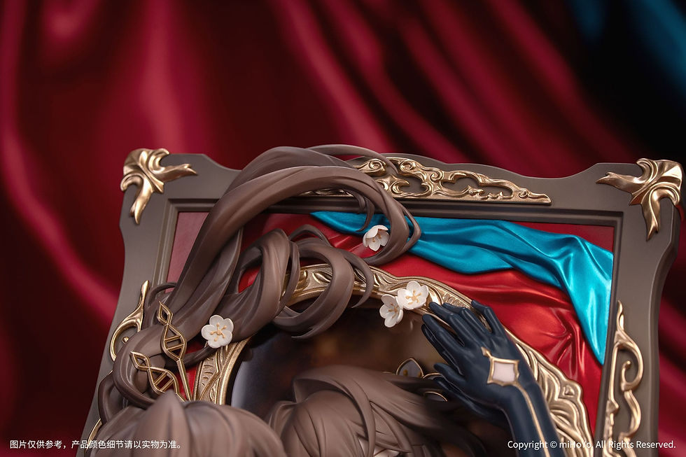 Thumbnail: Honkai: Star Rail PVC Statue Ruan Mei: Past Self in Mirror Diorama Ver.