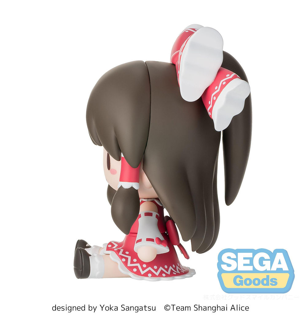 Miniaturbild: Touhou Project Fuwa Petit Chibi Figur Reimu Hakurei