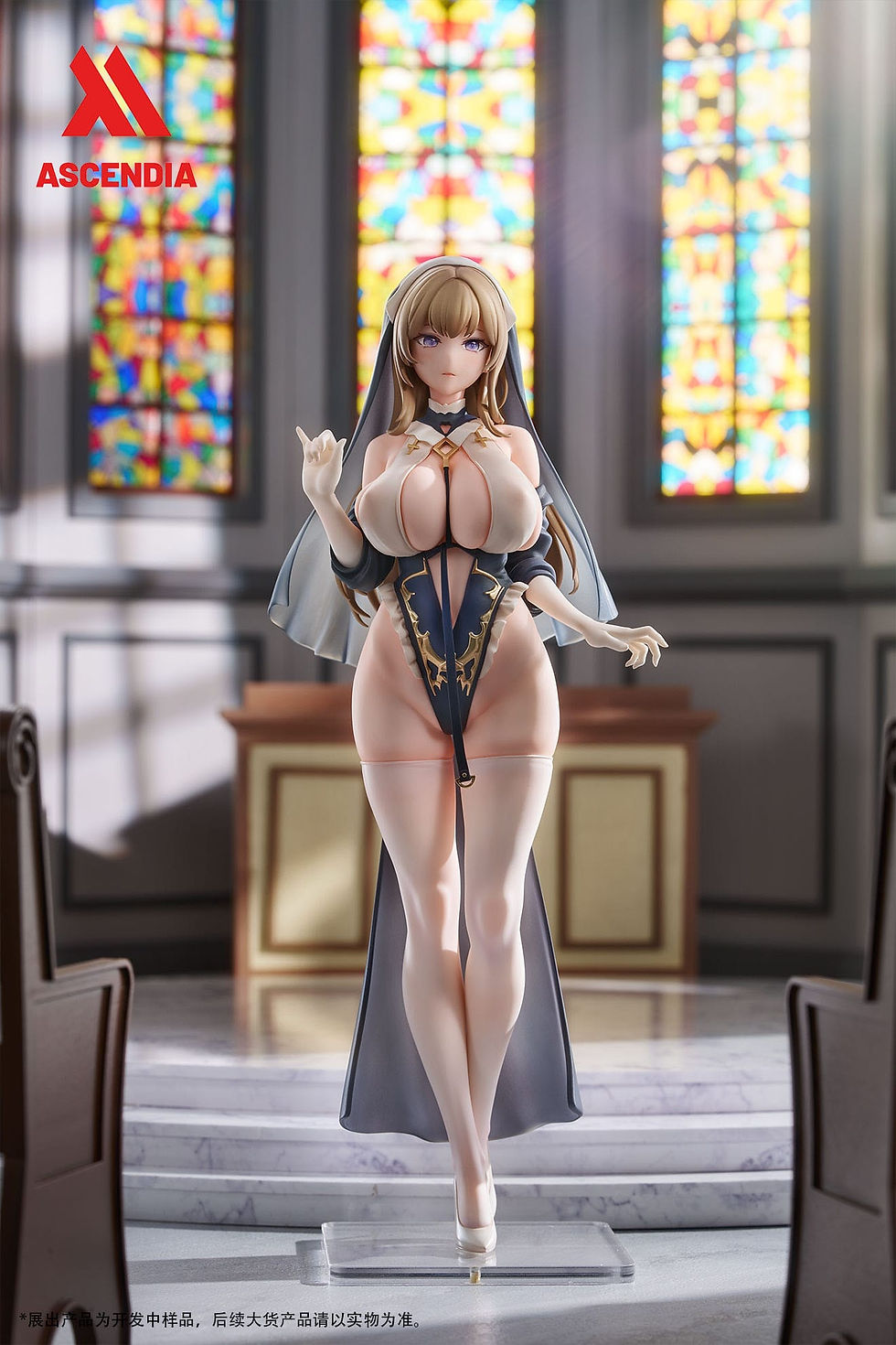 Miniaturbild: Original Character PVC Statue 1/6 Lily Nun Illustration by Chowbie