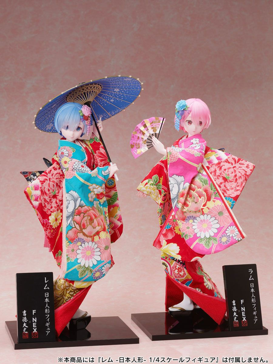 Thumbnail: Re:ZERO -Starting Life in Another World- PVC Statue 1/4 Ram Japanese Doll