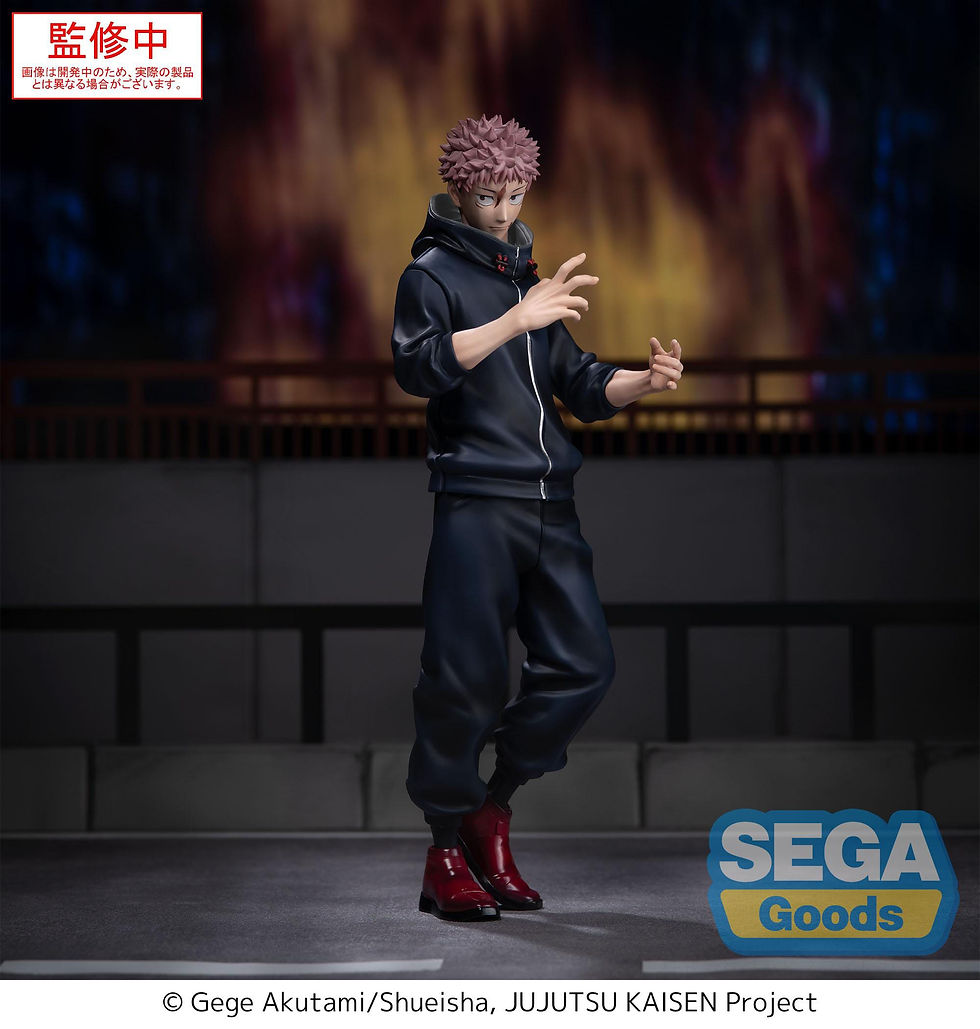 Thumbnail: Jujutsu Kaisen Culling Game XStellar PVC Statue Yuji Itadori