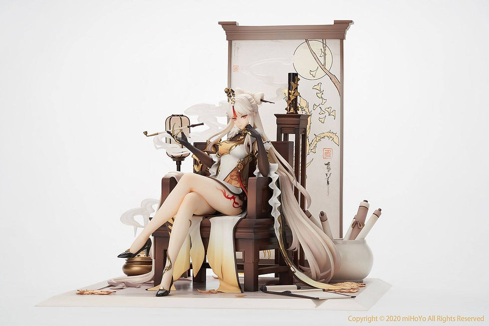 Thumbnail: Genshin Impact PVC Statue 1/7 Ningguang