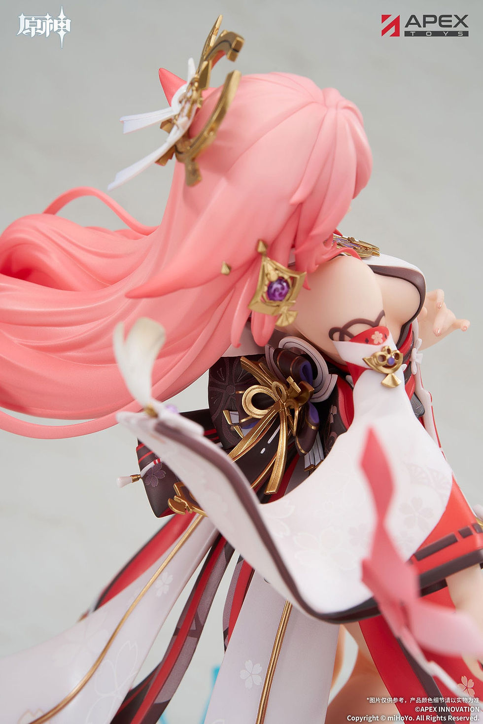 Thumbnail: Genshin Impact PVC Statue 1/7 Yae Miko Astute Amusement Ver.