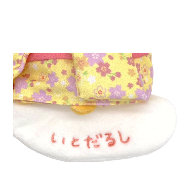 Miniaturbild: Sanrio Sakura Kimono Plushy Gudetama