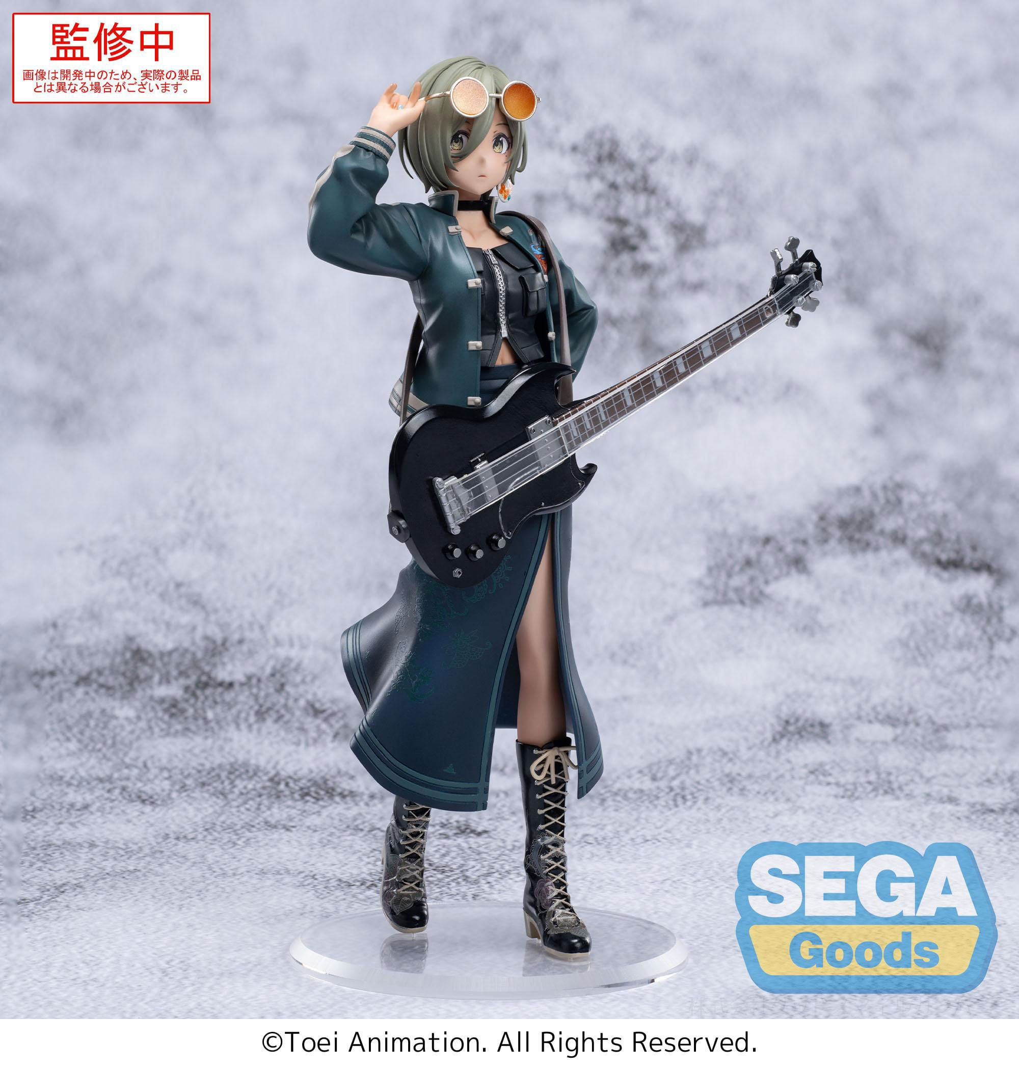 Girls Band Cry XStellar PVC Statue Rupa