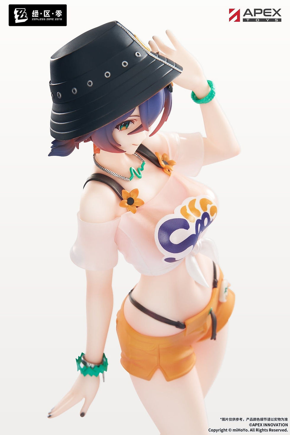 Thumbnail: Zenless Zone Zero Limpie Series PVC Figur 1/8 Belle Summer Skies Ver.