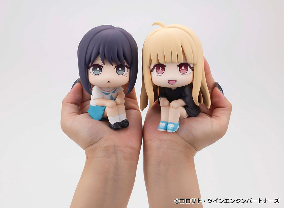 Thumbnail: Cosmic Princess Kaguya! Look Up PVC Figuren 2er-Pack Kaguya & Iroha Sakayori