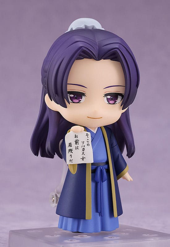 Miniaturbild: Die Tagebücher der Apothekerin Nendoroid Actionfigur Jinshi