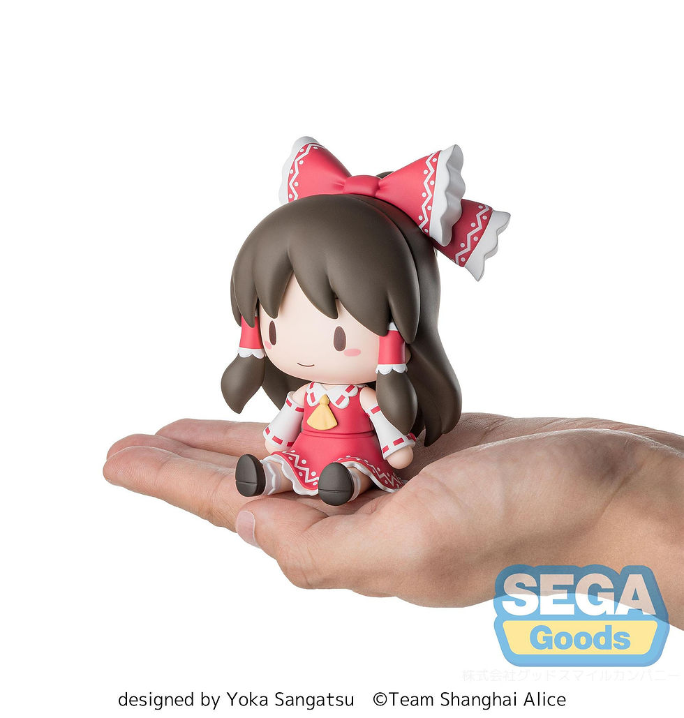 Miniaturbild: Touhou Project Fuwa Petit Chibi Figur Reimu Hakurei