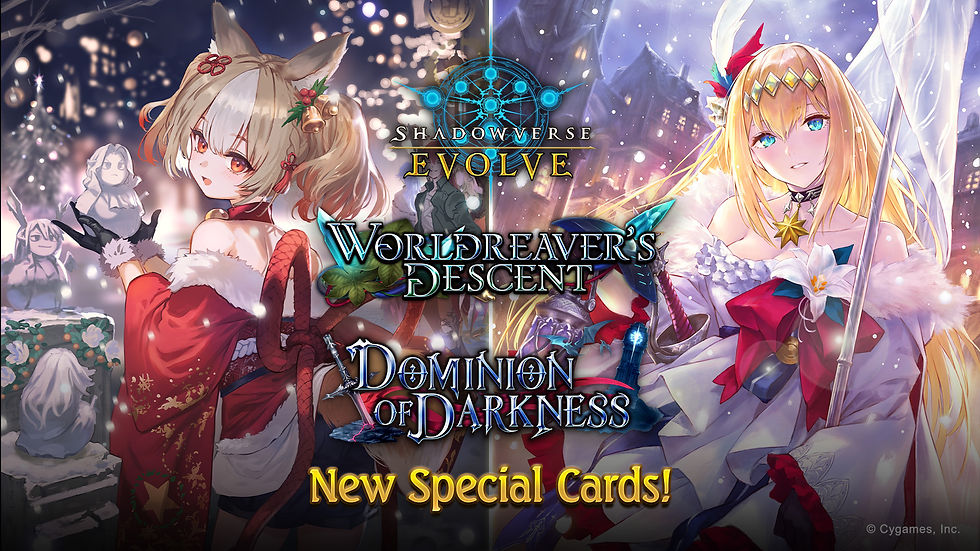 Thumbnail: Combined Set "Worldreaver's Descent & Dominion of Darkness"