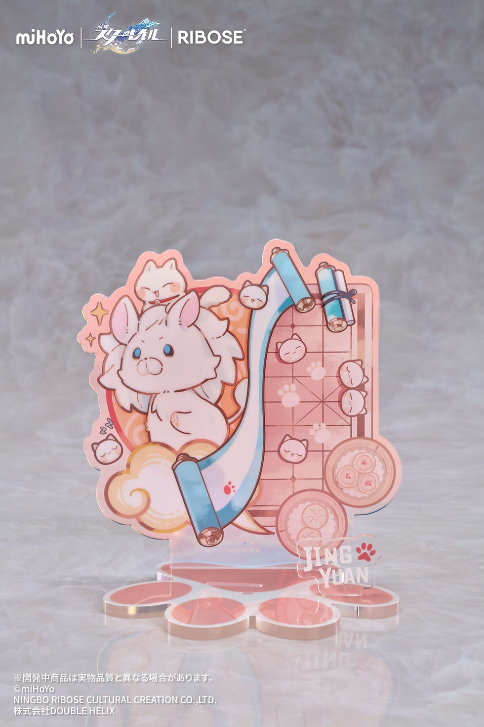 Miniaturbild: Honkai: Star Rail Rise Up Little Cat Series PVC Statue Jing Yuan