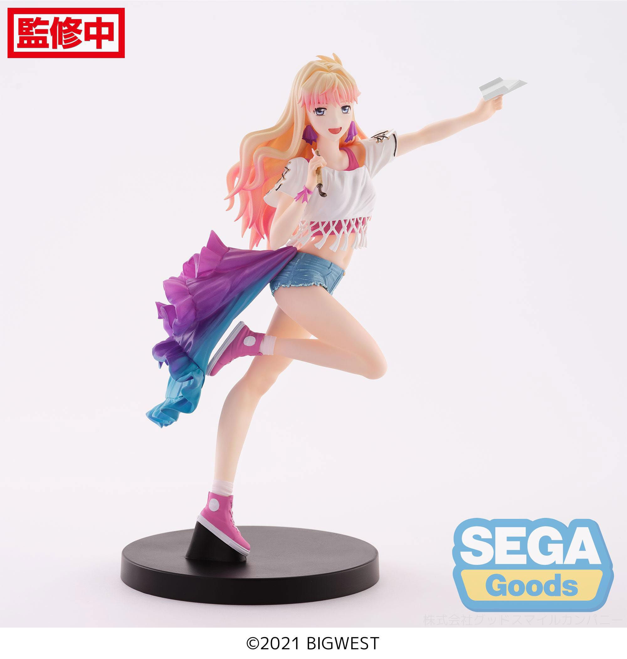 Macross Frontier FIGURIZMa PVC Statue Sheryl Nome Labyrinth of Time Ver.