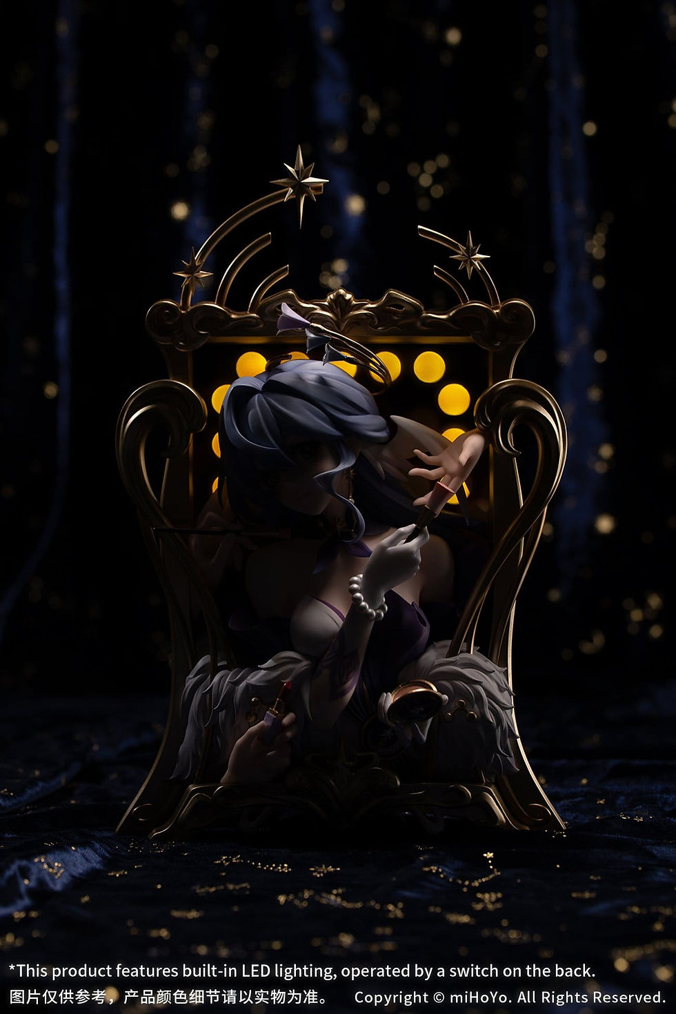 Thumbnail: Honkai: Star Rail PVC Statue Diorama Robin: Flowing Nightglow Ver.