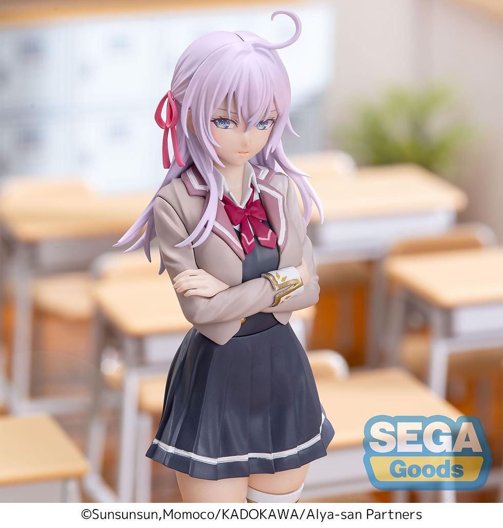 Thumbnail: Alya Sometimes Hides Her Feelings in Russian Luminasta PVC Statue Alya Uniform