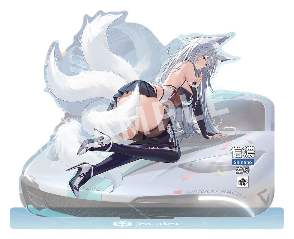 Thumbnail: Azur Lane PVC Figur 1/7 Shinano Moonlit Chrome Ver. Acrylic Special Edition