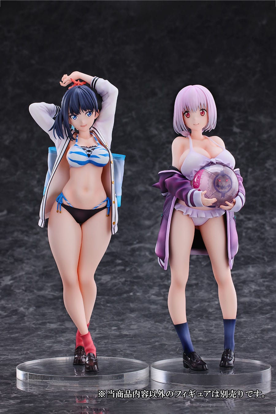 Thumbnail: SSSS.Gridman PVC Statue 1/7 Rikka Takarada