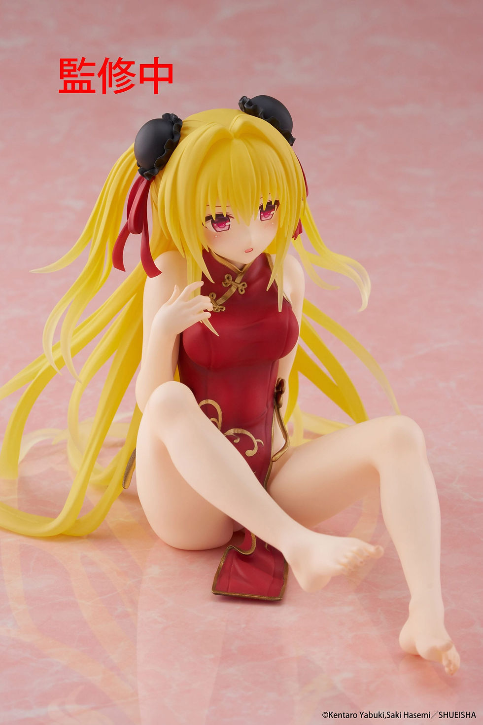 Thumbnail: To Love Ru Darkness PVC Statue Desktop Cute Figure Golden Darkness Chinese Dress
